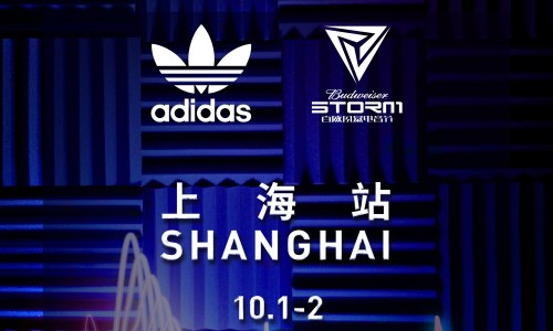 adidas Originals 携手百威风暴电音节再创未来新节奏